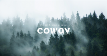 Coway UK